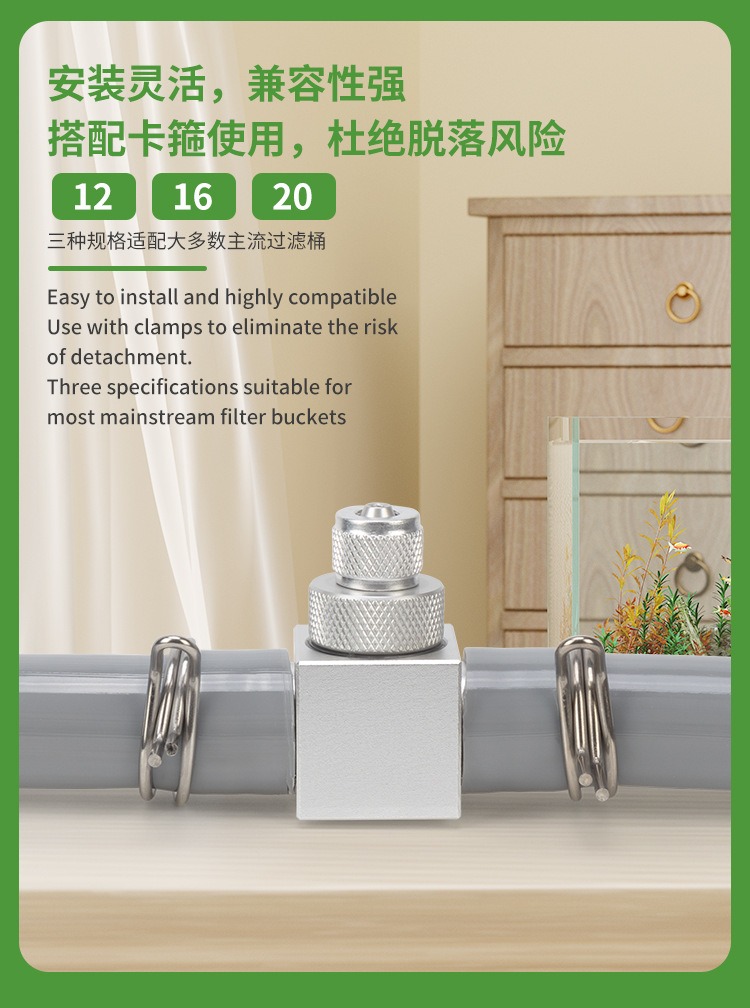 Aquarium CO2 Diffuser DIY Gras - Aquarium Plant Nursery ulasan dan harga
