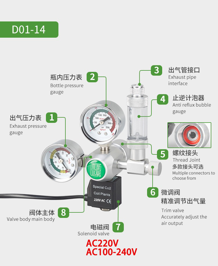 DIY Aquarium CO2 Regulator Mag - Co2 Regulator Dual Stage ulasan dan harga