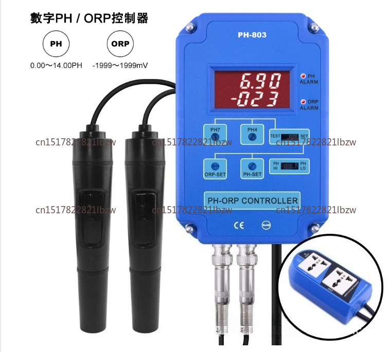 2-In-1 Digital PH/ORP Meter Re - Planted Aquarium Ph ulasan dan harga