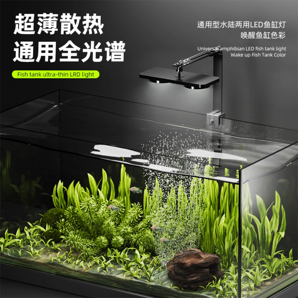 Clip On LED Aquarium Light 24/ - Planted Aquarium Freshwater ulasan dan harga