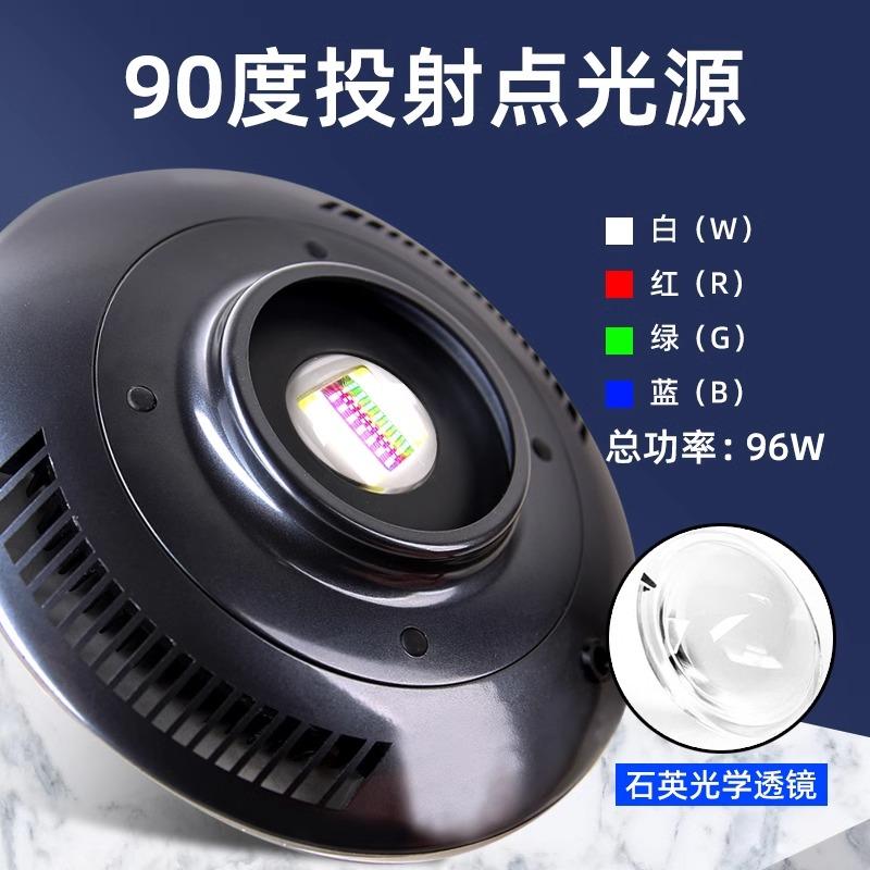 F8 MAX UFO Aquarium Light Blue - Planted Aquarium Freshwater ulasan dan harga