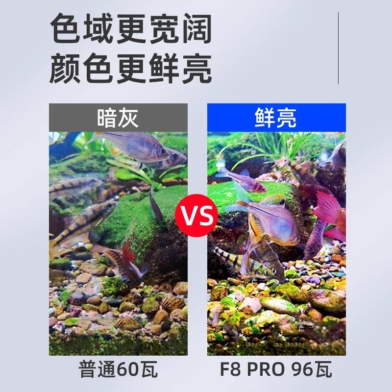 F8 MAX UFO Aquarium Light Blue - Planted Aquarium Freshwater ulasan dan harga