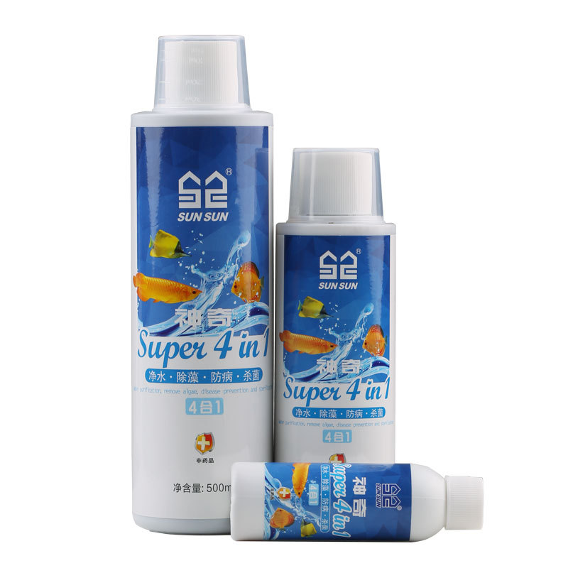 Sunsun 4-in-1 Aquarium Water C - Planted Aquarium Algae Control ulasan dan harga