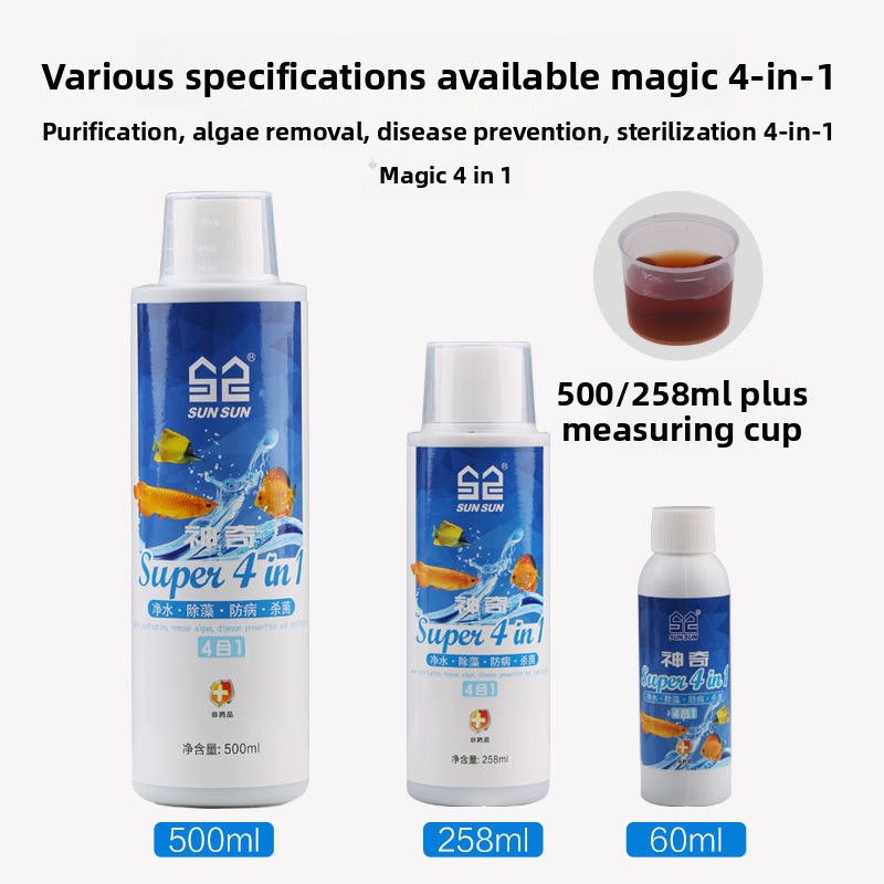 Sunsun 4-in-1 Aquarium Water C - Planted Aquarium Algae Control ulasan dan harga