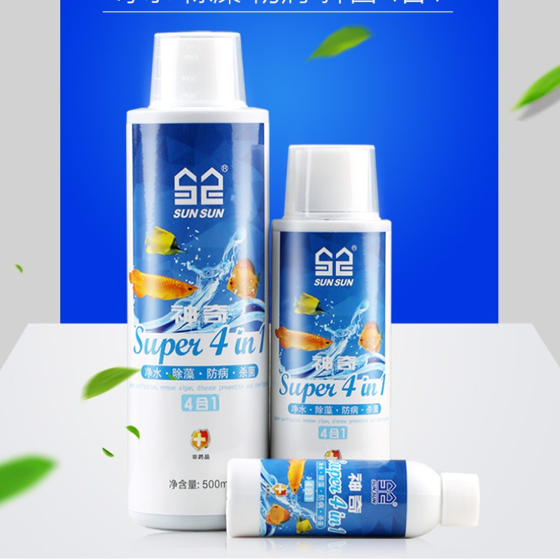 Sunsun 4-in-1 Aquarium Water C - Planted Aquarium Algae Control ulasan dan harga